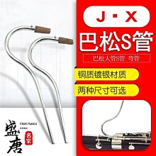 [免運]巴特里~爆漿蒜味拉絲餐包50入(蝦皮團購) 歷史價格詳細信息