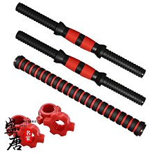 免運~環境檢 英國阿爾法alphasense B4系列PPB級 CO-B4 NO H2S SO2 OX GK116 歷史價格詳細信息