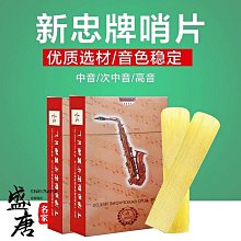 【盛大】促銷古箏罩防塵罩古箏套琴罩蓋布古箏布中國風敦煌古箏Z配件簡約 歷史價格詳細信息