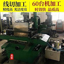 【免運】非標自動化總裝線保健按摩器水平循環生產流水線 倍速鏈裝配線 歷史價格詳細信息