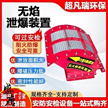 免運~放佛櫃佛像供架佛龕簡易供桌佛臺家用新中式立櫃供奉臺觀音菩薩盒 歷史價格詳細信息