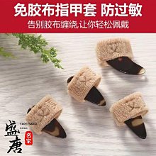 免運~古藤小屋雙肩男士皮質揹通勤大容量旅行商務電腦時尚休閒書 歷史價格詳細信息