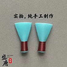 嗩吶 專業黑檀木嗩吶樂器嗩吶d調贈送哨pian配件ABCDEFG調初學嗩吶樂器 歷史價格詳細信息