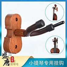 桃花芯實木邊圍棋五子棋云子中國象棋圍棋二合一棋盤相棋三用棋  露天市集  全台最大的網路購物市集 歷史價格詳細信息