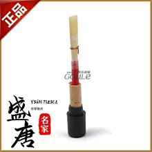 免運~高品質基恩士線內置放大器型光電感 器KEYENCE PQ-01 PQ-02現貨 GK123 歷史價格詳細信息