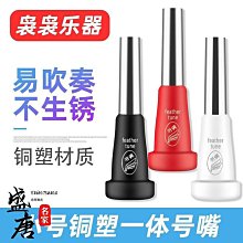 免運~銅鋁藥芯焊絲進口低溫鋁焊絲工業萬能焊槍家用銅鐵鋁不銹鋼焊條 『 森林』 歷史價格詳細信息