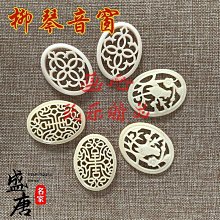 樂器配件正音堂專業二胡弓子專業琴弓配件弓毛真馬尾弓天然馬尾廠家直銷 歷史價格詳細信息