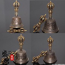 金剛鈴尼泊爾手工純銅鈴鐺藏傳密宗五股金剛杵鈴鐺法器手搖金剛鈴【台灣公司免稅開發票】 歷史價格詳細信息