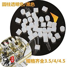 免運~小號樂器配件 鉛筆夾  圓號 鉛筆夾  降B小號 樂器鉛筆夾單價-盛唐名家 歷史價格詳細信息