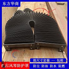 雕刻機導軌滑塊防塵擋板木工開料機防防灰防塵20 25 30軌道擋 歷史價格詳細信息