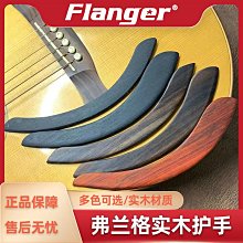 軟木膠帶　軟木帶  哲樂配件 歷史價格詳細信息