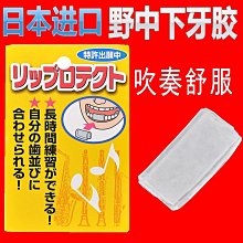 樂器配件日本產GOTOH GE1996T電吉他雙搖琴橋套裝 顫音系統拉弦板套裝配件 歷史價格詳細信息