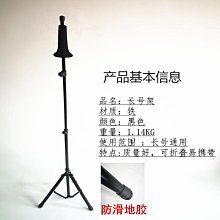 管樂器配件 件中音中音薩克斯單簧管吹嘴墊補丁墊黑色好品質 0.8 8 毫米厚 歷史價格詳細信息
