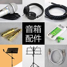 樂器配件羅林斯薩克斯軟木中音次中音高音薩克斯彎脖軟木搭配品牌萬能膠水 歷史價格詳細信息