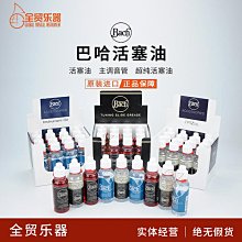 樂器配件延音踏板電鋼琴三踏板電子琴合成器MIDI鍵盤腳踏板雅馬哈配件 歷史價格詳細信息