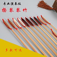 樂器配件黑色牛津布中阮琴盒箱子雙肩背手提防震潮廠家直銷-促銷 正品 現貨 歷史價格詳細信息