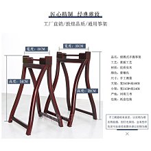 樂器配件架子鼓水管萬向球耳鼓嗵鼓托架牛頭懸掛支架地鼓嗵鼓夾固定器配件 歷史價格詳細信息