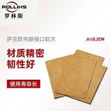 樂器配件萬其興二胡包專業牛津盒二胡盒高檔黑二胡盒子琴盒樂器配件 歷史價格詳細信息