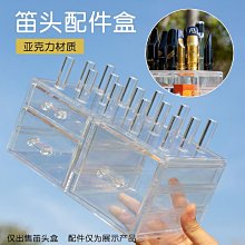 樂器配件架子鼓水管萬向球耳鼓嗵鼓托架牛頭懸掛支架地鼓嗵鼓夾固定器配件 歷史價格詳細信息