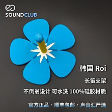 樂器配件長笛支架便攜式樂譜支架行進樂譜夾子曲譜固定夾普夾木管樂器配件 歷史價格詳細信息