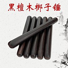 豫劇曲劇越調DVD王華買爹等90多部完整河南戲曲光盤碟片18張 歷史價格詳細信息