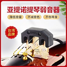 臺灣 亞鴻 PROSENSOR  光電開關 TM2-X0802E1 X0802F1 X1204E1 歷史價格詳細信息