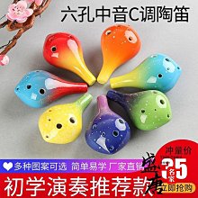 【盛大】演奏型x型古箏琴絃原廠琴絃古箏弦古箏通用 歷史價格詳細信息