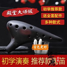 免運~陶瓷墨盤帶蓋裝墨汁書法墨碟古風墨硯筆舔筆擱多功能硯臺學生墨碗-盛唐名家 歷史價格詳細信息