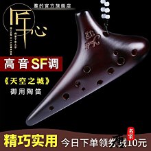 旗店12自拍杆通用一體式三腳架13promax支架13加 歷史價格詳細信息