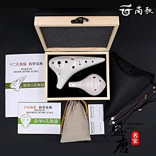 免運~陶瓷墨盤帶蓋裝墨汁書法墨碟古風墨硯筆舔筆擱多功能硯臺學生墨碗-盛唐名家 歷史價格詳細信息