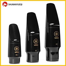 雅馬哈 中音高音次中音 薩克斯風吹嘴 4C5C6C 膠木半金屬笛頭 歷史價格詳細信息