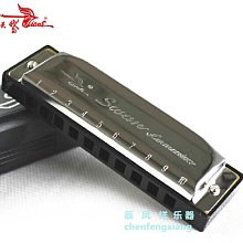 口琴天鵝追夢人口琴24孔復音C調初學者兒童小學生入門專用風男士正品 歷史價格詳細信息