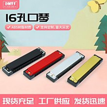 迷你小型16口全千兆交換機核心模組有線上網嵌入式交換器主板12V QP1130 歷史價格詳細信息