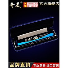 演奏級黑碳纖維碳炭素1/2/3/4/4小提琴弓子圓桿黑白弓毛 歷史價格詳細信息