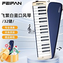 成人兒童32寸雙人射水遊戲親子互動遊戲機電玩城娛樂設備電子投 歷史價格詳細信息