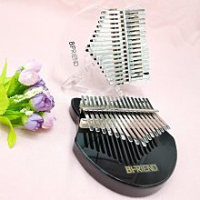 17音桃花芯木拇指琴手指琴卡林巴kalimba非洲雙指琴 歷史價格詳細信息