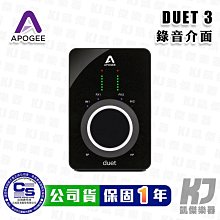 【凱傑樂器】Theo Wanne Durga 5 HR 膠木 中音 吹嘴  膠嘴 Alto Sax 2022 第五代 歷史價格詳細信息