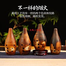 大阪三町分區手提化妝包女便攜式大容量旅行洗漱包化妝品收納包袋新款化妝收納 歷史價格詳細信息