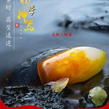 大阪三町分區手提化妝包女便攜式大容量旅行洗漱包化妝品收納包袋新款化妝收納 歷史價格詳細信息