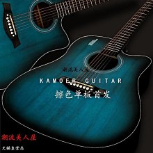 熱賣民謠木吉他琴盒個性男女40/41寸加厚防水防震古典琴38/39寸箱盒 歷史價格詳細信息