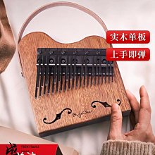 36音拇指琴樂器簡單易學手指琴卡林巴琴正品網紅女生隨身小樂器 價格比較,價格查詢,歷史價格詳細信息