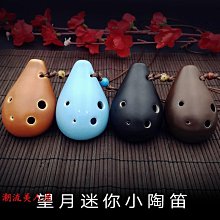 兒童項鏈手錬禮盒套組公主戒指耳環小女孩生日禮物六一首飾盒玩具 歷史價格詳細信息