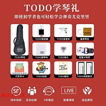 【可開發票】【熱賣現貨】藍芽自拍棒 自拍桿 三腳架 8段鋁合金 自拍棒 自拍腳架 自拍神器 自拍桿 自拍棒 三腳架 迷你 歷史價格詳細信息