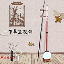 【熱賣】花梨木雕關公擺件紅木武財神客廳佛像家居裝飾店鋪開業送禮工藝品 歷史價格詳細信息