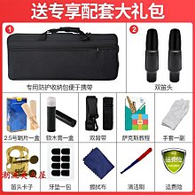 開業可樂大吉活動氣氛裝飾花籃公司慶典場景布置儀式麥 歷史價格詳細信息