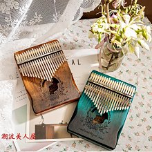 拇指琴迷你拇指琴卡林巴琴kalimba免費刻字17音21音桃花芯初學手指鋼琴 免運 歷史價格詳細信息