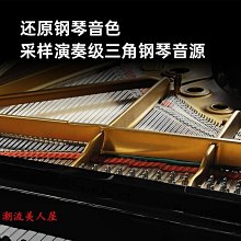 熱賣88PAHE02-BEJ2  BGA  集成電路   全新原裝 ic芯魸 歷史價格詳細信息