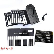 現貨便攜折疊手卷電子鼓成人初學者爵士兒童架子鼓練手神器打擊鼓游戲 可開發票 歷史價格詳細信息