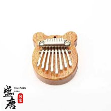拇指琴迷你拇指琴卡林巴琴kalimba免費刻字17音21音桃花芯初學手指鋼琴 免運 歷史價格詳細信息