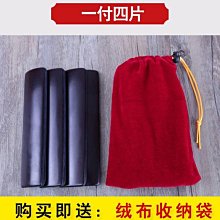 專四詞匯詞根+聯想記憶法 俞敏洪 9787572269646 【台灣高等教育出版社】 歷史價格詳細信息